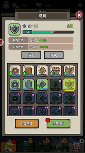 消克大冒險(xiǎn)不減反增版