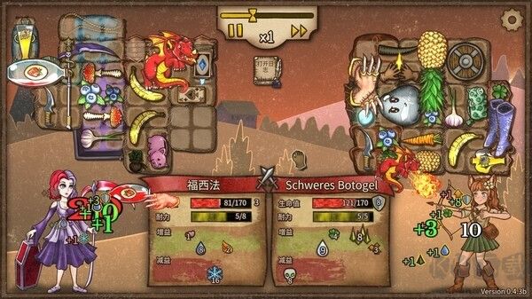 背包亂斗安卓版