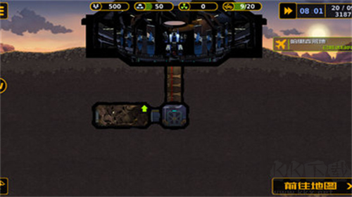 勝利法典無敵版