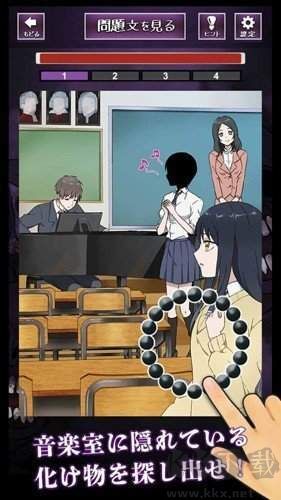 看得見的女孩野球拳安卓版