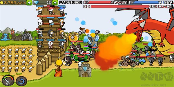 成長城堡官方正版