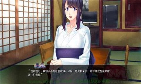 流浪到只有女性的精靈村安卓版