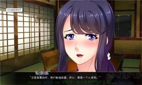 流浪到只有女性的精靈村安卓版