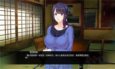 流浪到只有女性的精靈村安卓版