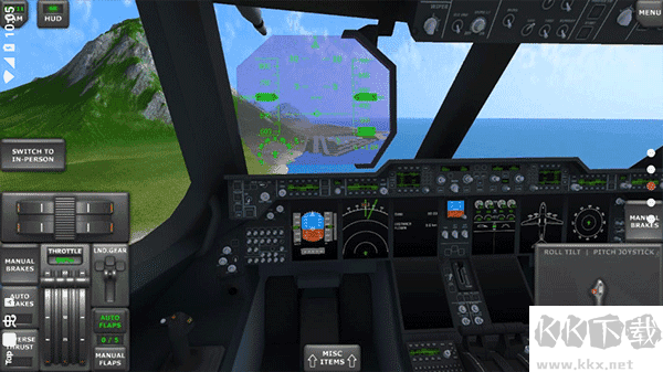 渦輪螺旋槳飛行模擬器手機版