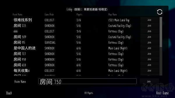 鬼畜天線鬼寶寶3聯(lián)機版