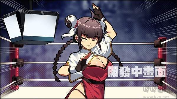 女拳主義安卓版