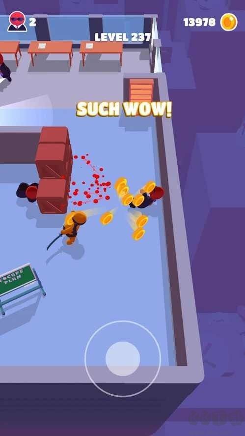 潛行大師安卓版