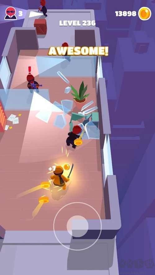 潛行大師安卓版