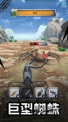 捕獵模擬器官方版