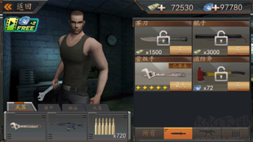 出擊英雄島2024最新版