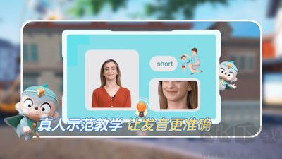 少年創(chuàng)境正式版