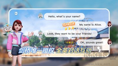 少年創(chuàng)境正式版