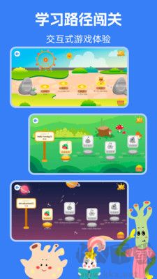 劍橋ketpet英語(yǔ)綠色版