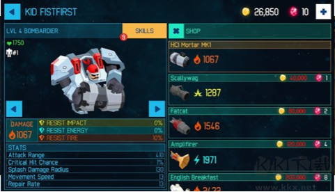 最強(qiáng)塔防漢化版