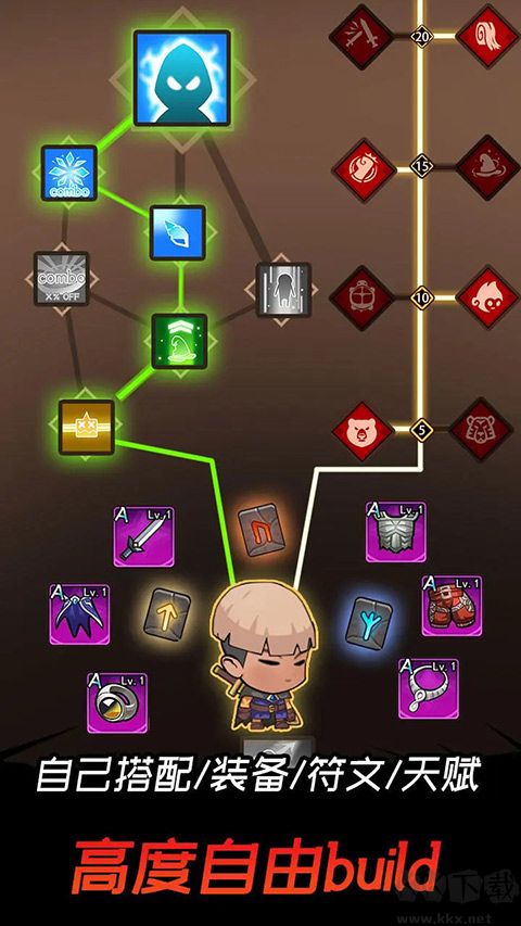 邦邦英雄官網(wǎng)版