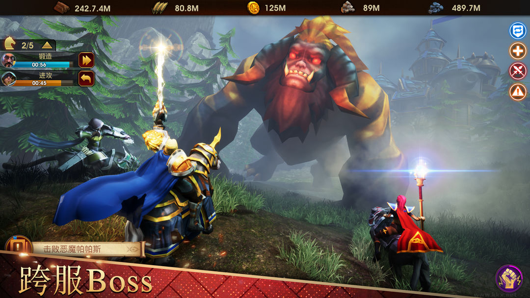 戰(zhàn)爭世紀(jì)手游官方版