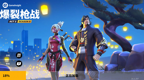 爆裂槍戰(zhàn)最新版