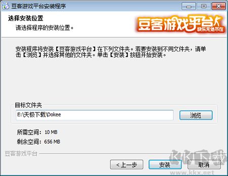 豆客游戲平臺(tái)