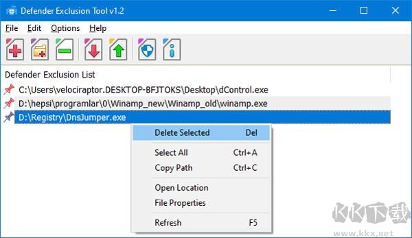 Defender Exclusion Tool(系統(tǒng)安全保護軟件)