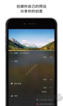 picsplay相機app最新版