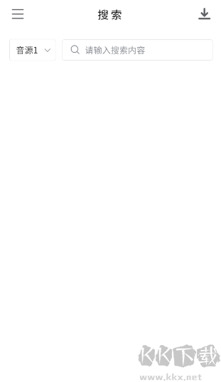 空痕音樂app標準版