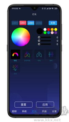 影馳魔盤標(biāo)準(zhǔn)版
