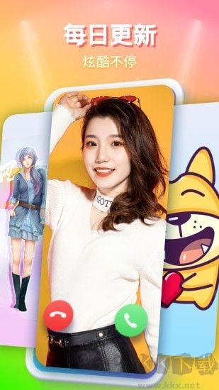 來電秀秀app無廣告版