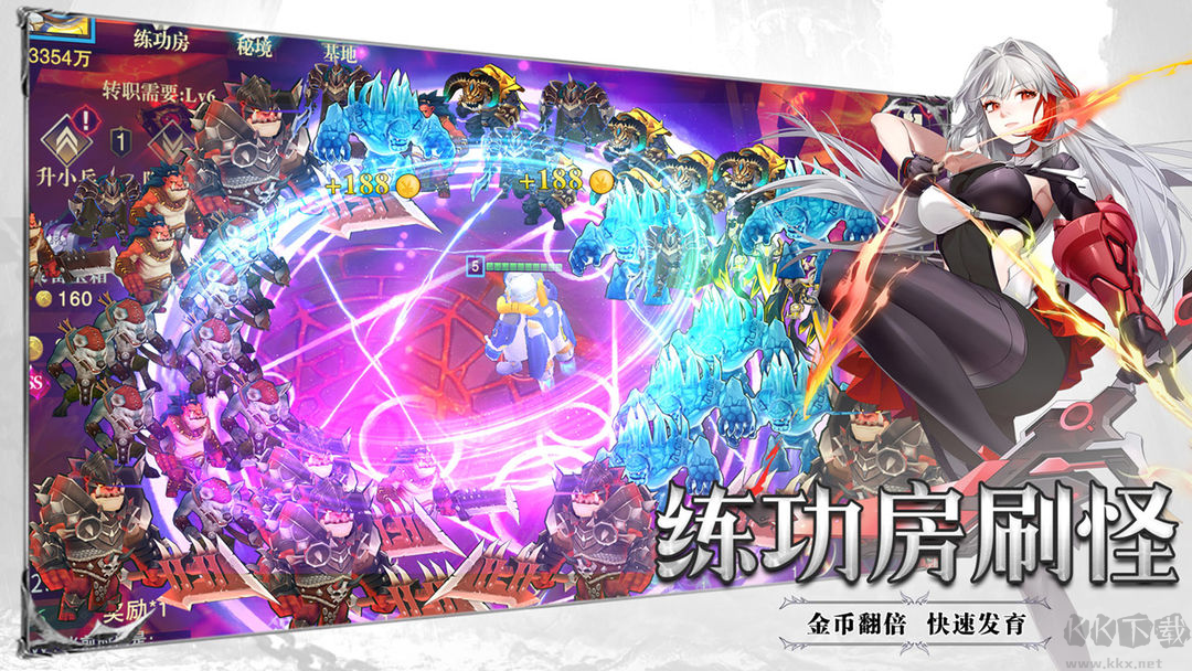 斗魔騎士官方版RPG暗黑風(fēng)手游