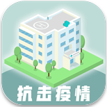 雷火醫(yī)院無限金幣版 v1.04最新版