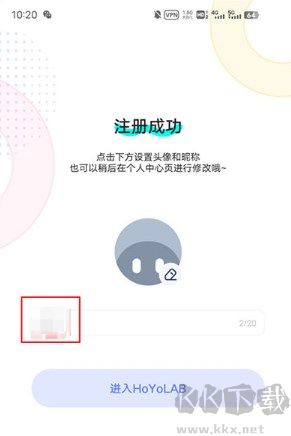 HoYoLAB官方版 HoYoLAB官方版