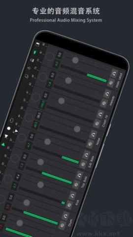 音樂(lè)制作工坊正式版