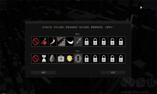 天空之山手機(jī)版