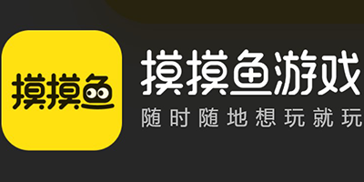 摸摸魚app手機必備版本-上班摸魚必備游戲軟件推薦-摸摸魚最新版/免費版/無廣告版/安卓版