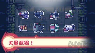 消毒別動(dòng)隊(duì)官方版