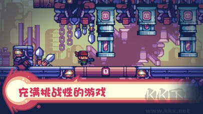 消毒別動(dòng)隊(duì)官方版