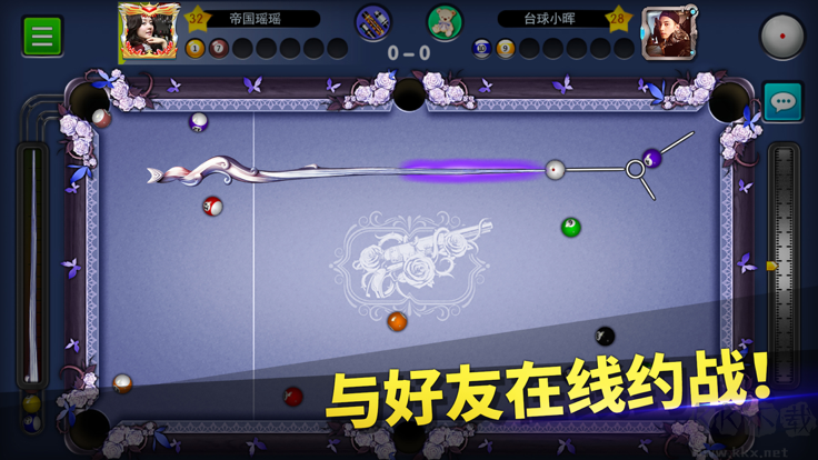 臺(tái)球帝國(guó)安卓版