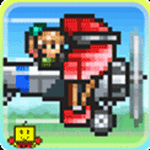 藍(lán)天飛行隊(duì)物語游戲 v1.9.4手機(jī)版