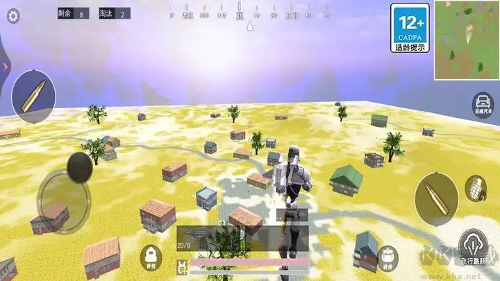 動力機甲逃生官方版