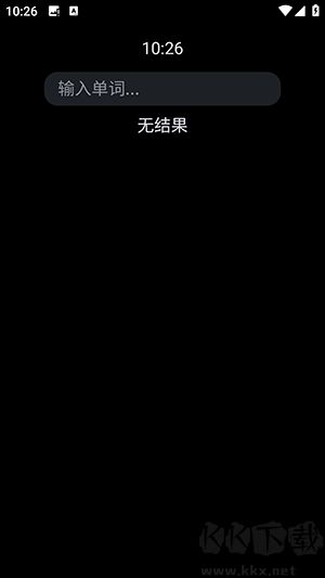 腕事詞典官網(wǎng)