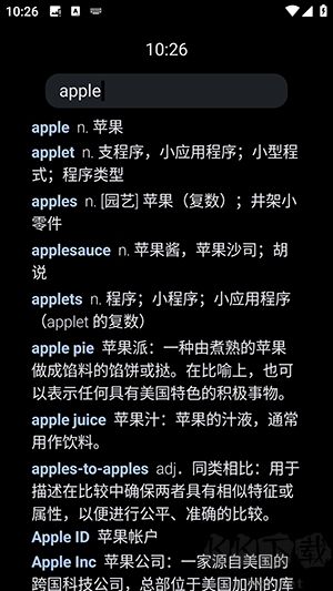 腕事詞典官網(wǎng)