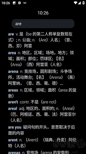 腕事詞典官網(wǎng)