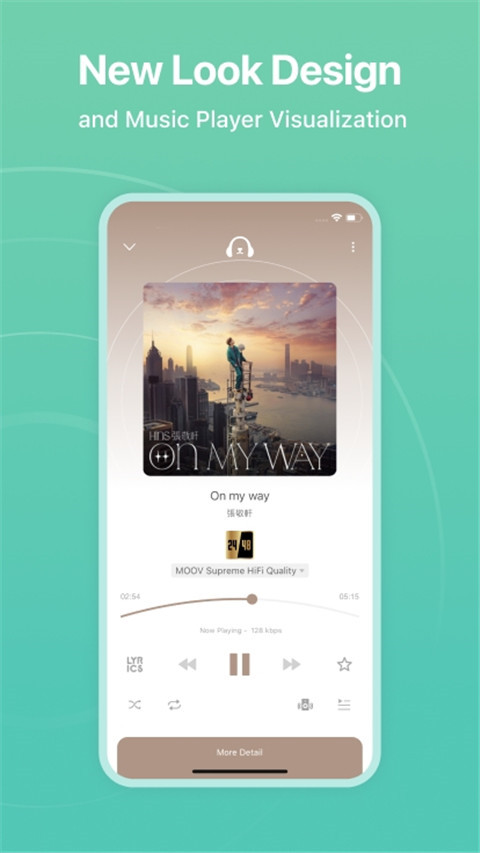 moov音樂app標(biāo)準(zhǔn)版