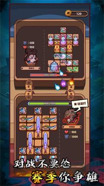 武器請上場內(nèi)置Mod版