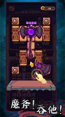 武器請上場內(nèi)置Mod版