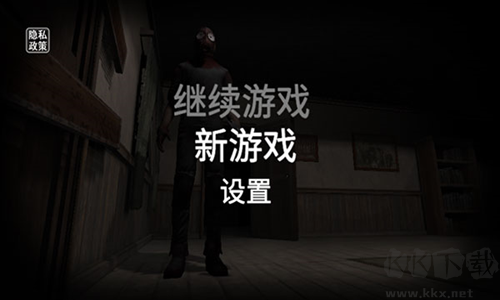 后室模擬器聯(lián)機版
