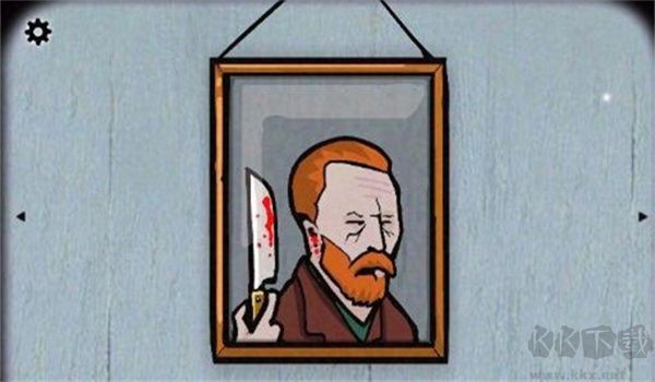 第三關攻略截圖1