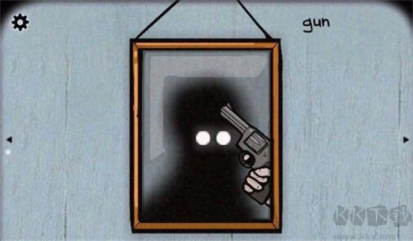 第三關攻略截圖8