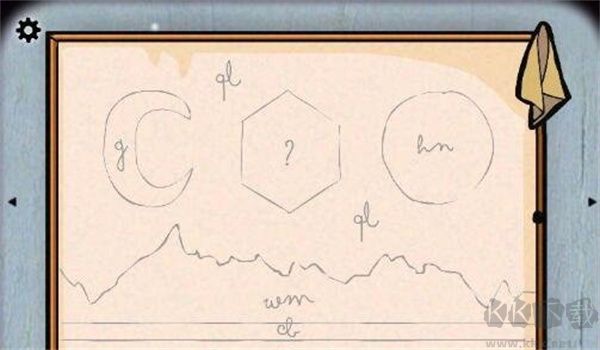 第三關攻略截圖10