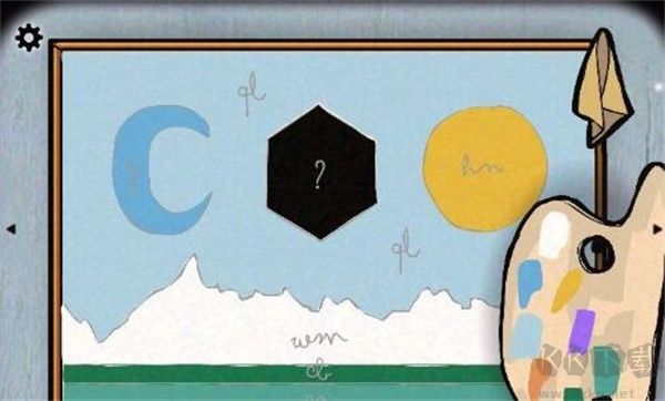 第四關攻略截圖8